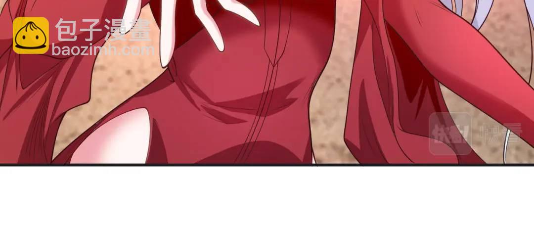 開局強吻裂口女 - 第86話 紅葉恢復成人了！(2/4) - 7