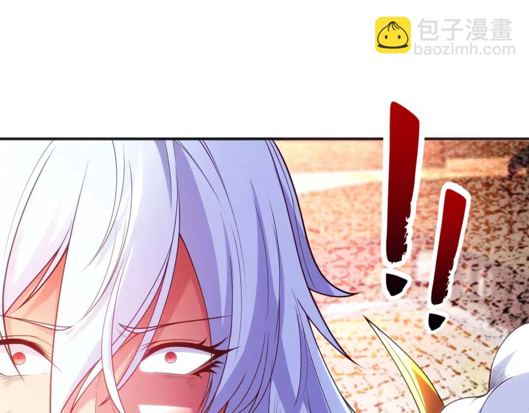 開局強吻裂口女 - 第86話 紅葉恢復成人了！(2/4) - 8