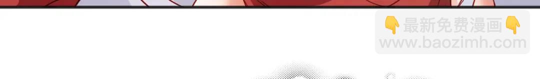 開局強吻裂口女 - 第88話 兩情若是久長時(3/5) - 8