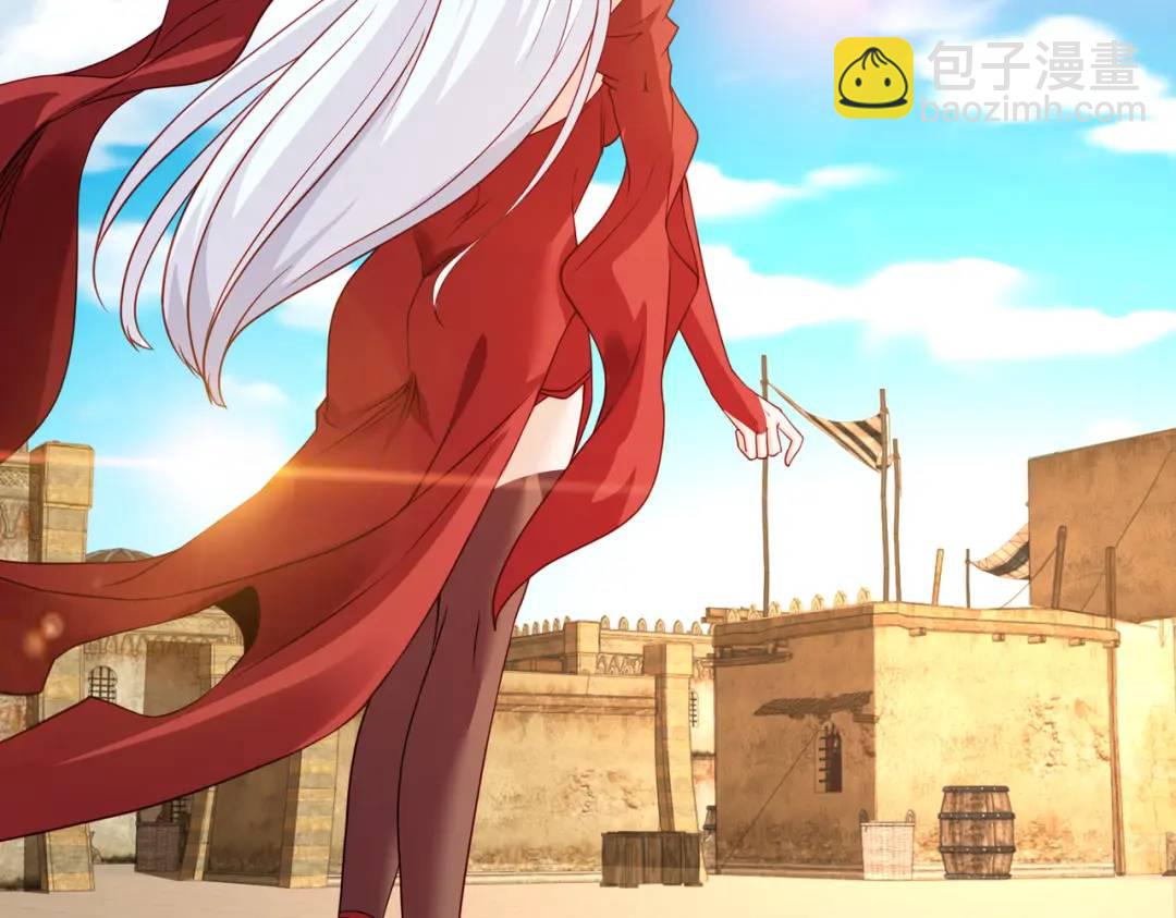 開局強吻裂口女 - 第88話 兩情若是久長時(3/5) - 2