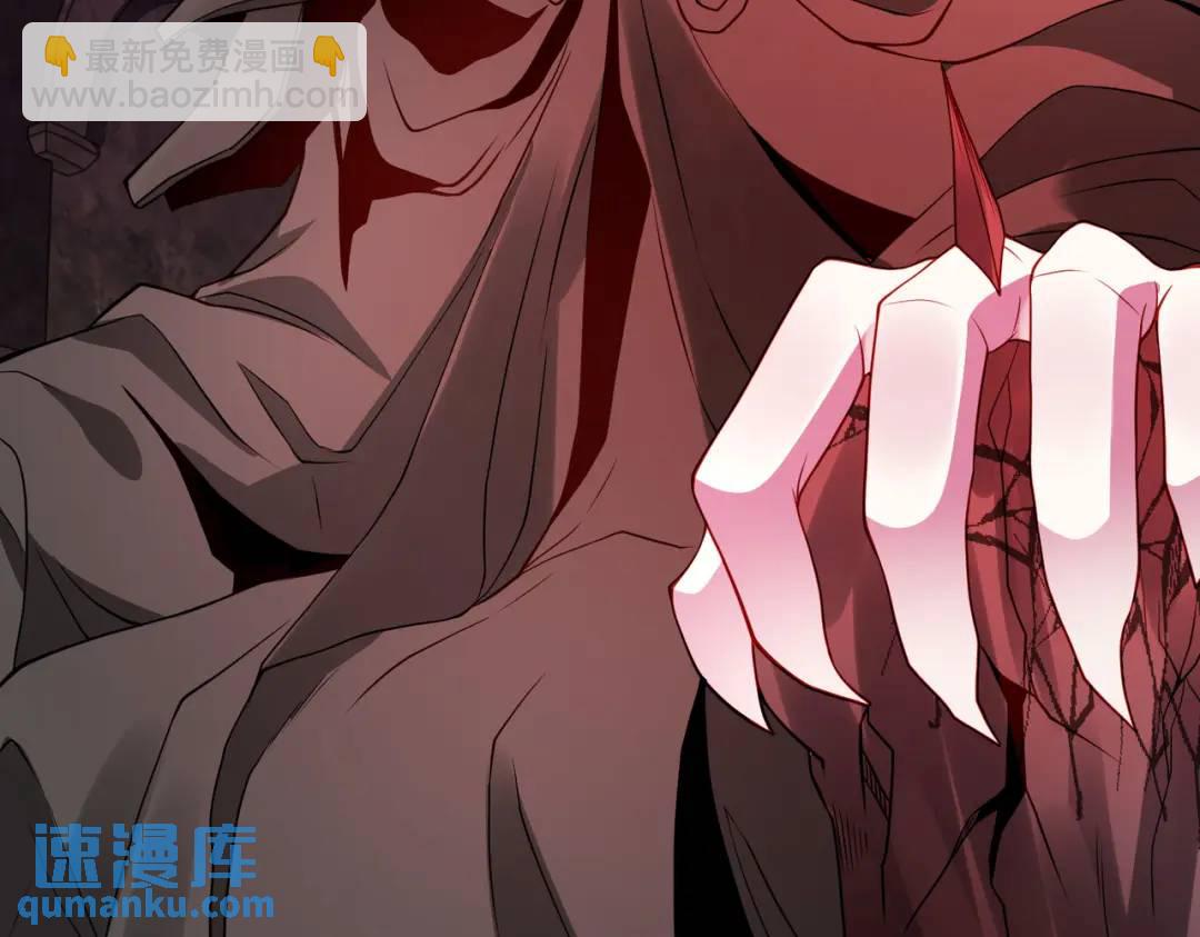 開局強吻裂口女 - 第88話 兩情若是久長時(3/5) - 7