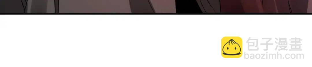 開局強吻裂口女 - 第88話 兩情若是久長時(3/5) - 8