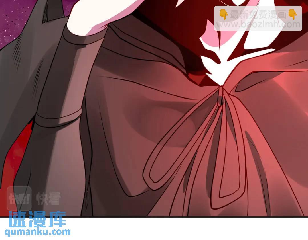 開局強吻裂口女 - 第88話 兩情若是久長時(3/5) - 5