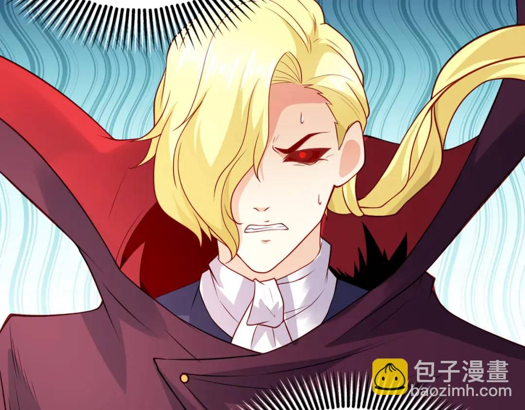 開局強吻裂口女 - 第88話 兩情若是久長時(3/5) - 5