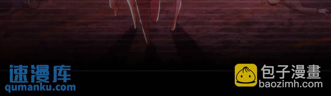 開局強吻裂口女 - 第88話 兩情若是久長時(1/5) - 5