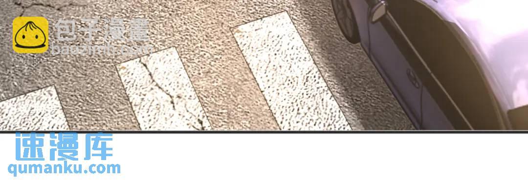 開局強吻裂口女 - 第88話 兩情若是久長時(3/5) - 2