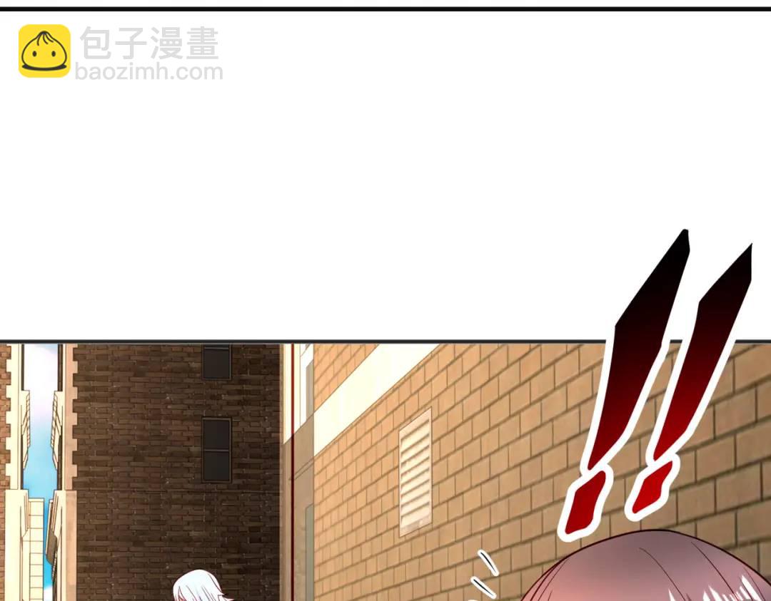 開局強吻裂口女 - 第88話 兩情若是久長時(4/5) - 8