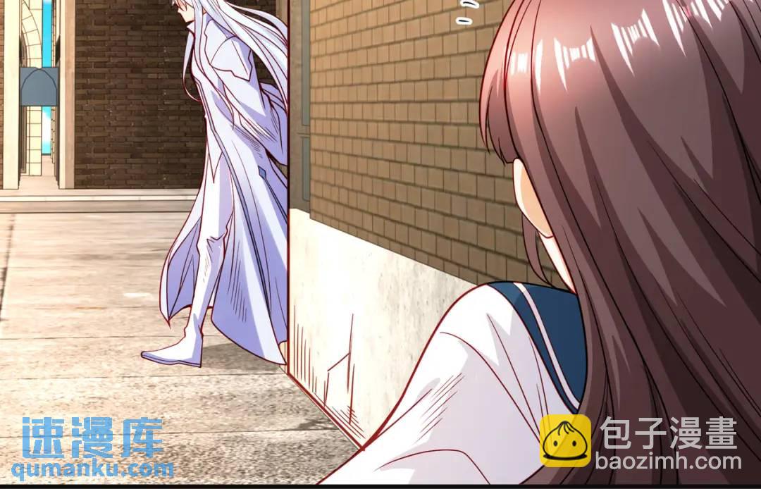 開局強吻裂口女 - 第88話 兩情若是久長時(4/5) - 1