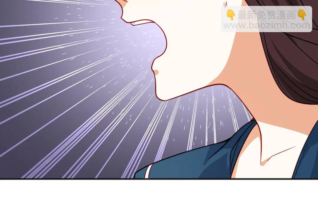 開局強吻裂口女 - 第88話 兩情若是久長時(4/5) - 3