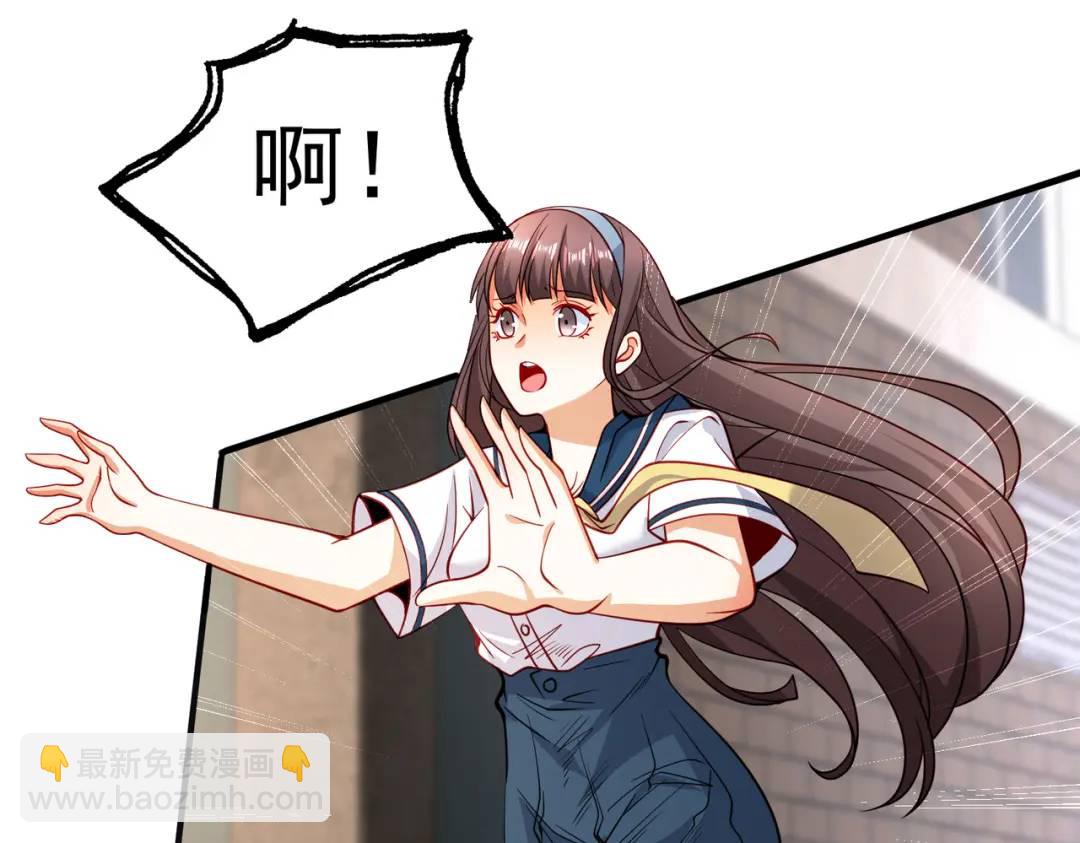 開局強吻裂口女 - 第88話 兩情若是久長時(4/5) - 4