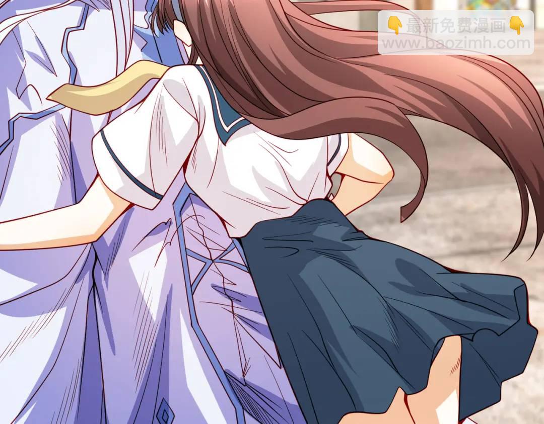 開局強吻裂口女 - 第88話 兩情若是久長時(4/5) - 7