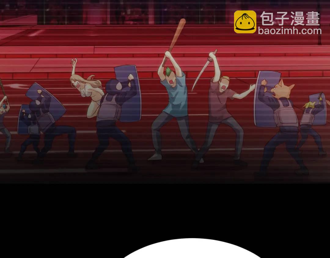 開局強吻裂口女 - 第88話 兩情若是久長時(1/5) - 1