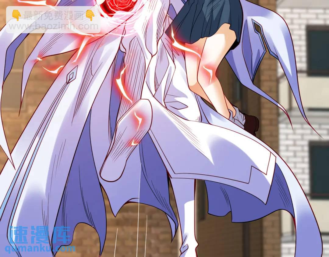 開局強吻裂口女 - 第88話 兩情若是久長時(4/5) - 3