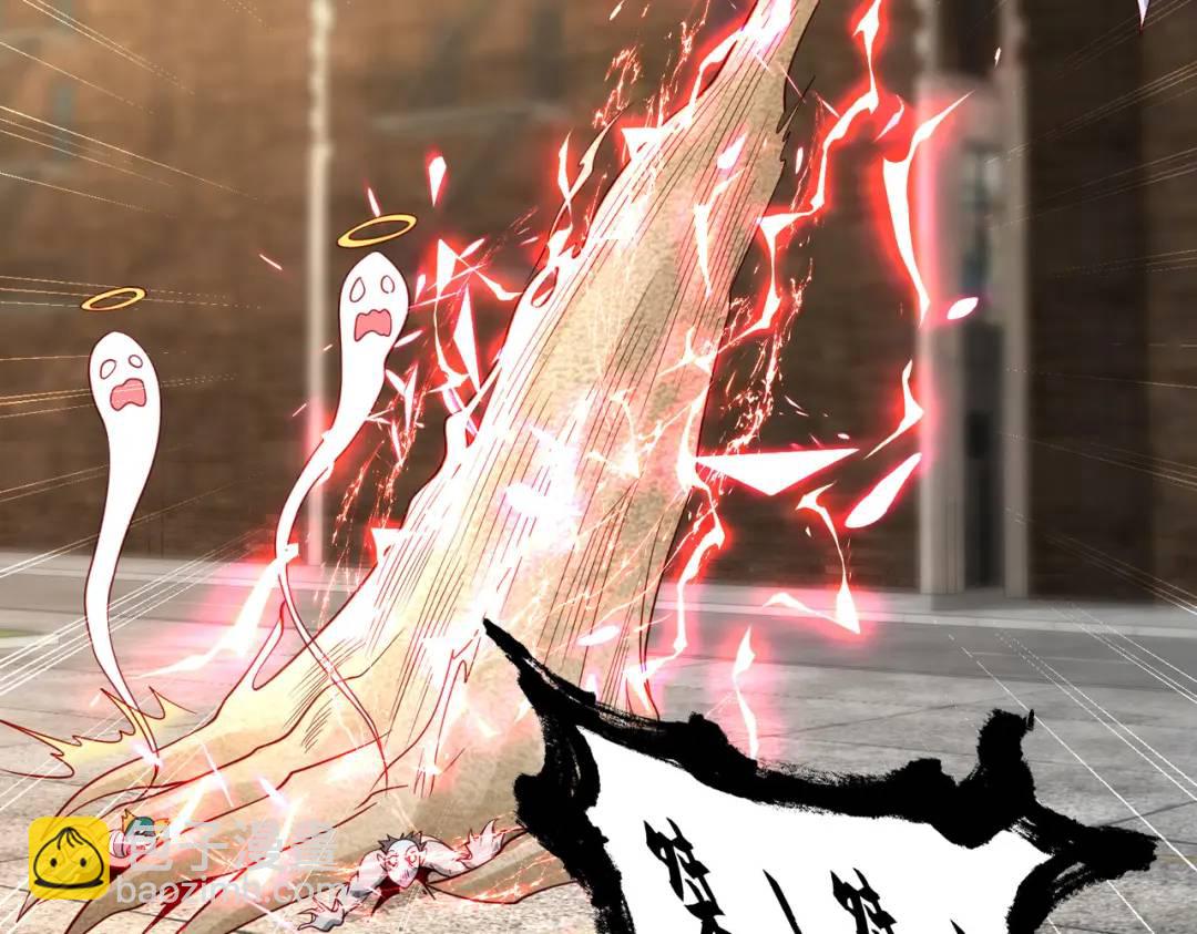 開局強吻裂口女 - 第88話 兩情若是久長時(4/5) - 7