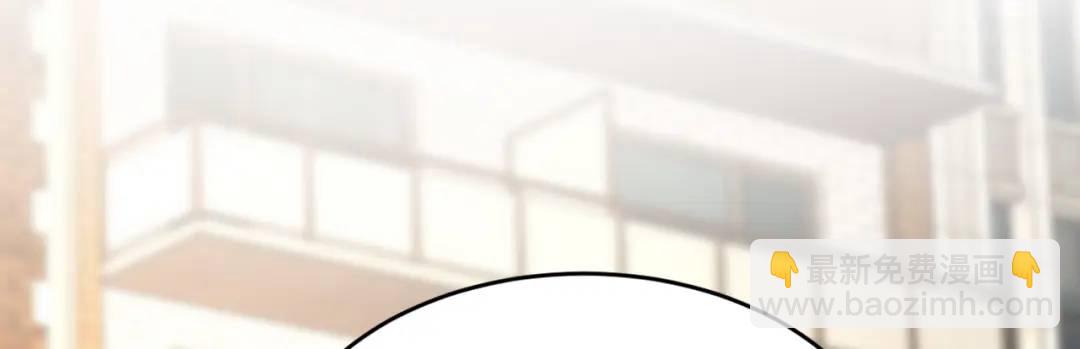 開局強吻裂口女 - 第88話 兩情若是久長時(4/5) - 3