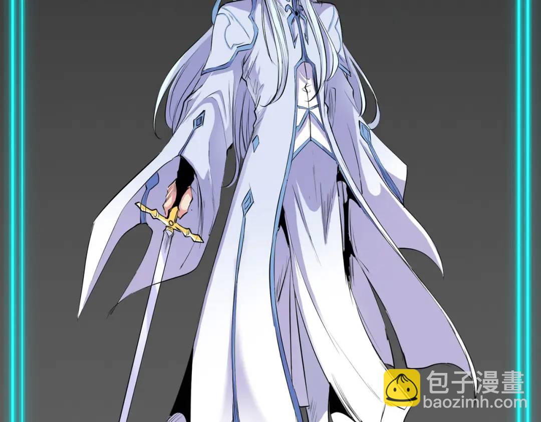 開局強吻裂口女 - 第88話 兩情若是久長時(4/5) - 1