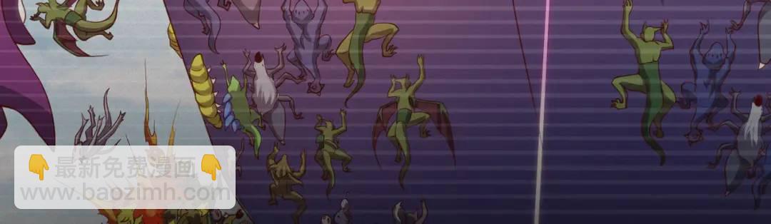 開局強吻裂口女 - 第88話 兩情若是久長時(1/5) - 4