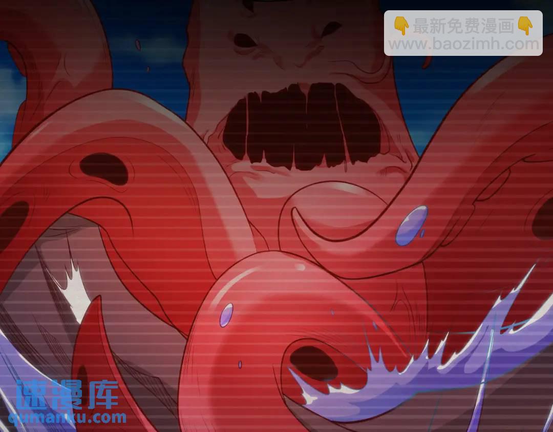 開局強吻裂口女 - 第88話 兩情若是久長時(1/5) - 6