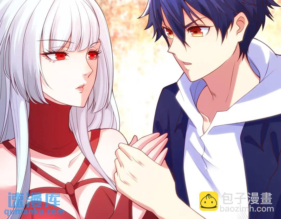 開局強吻裂口女 - 第88話 兩情若是久長時(1/5) - 7