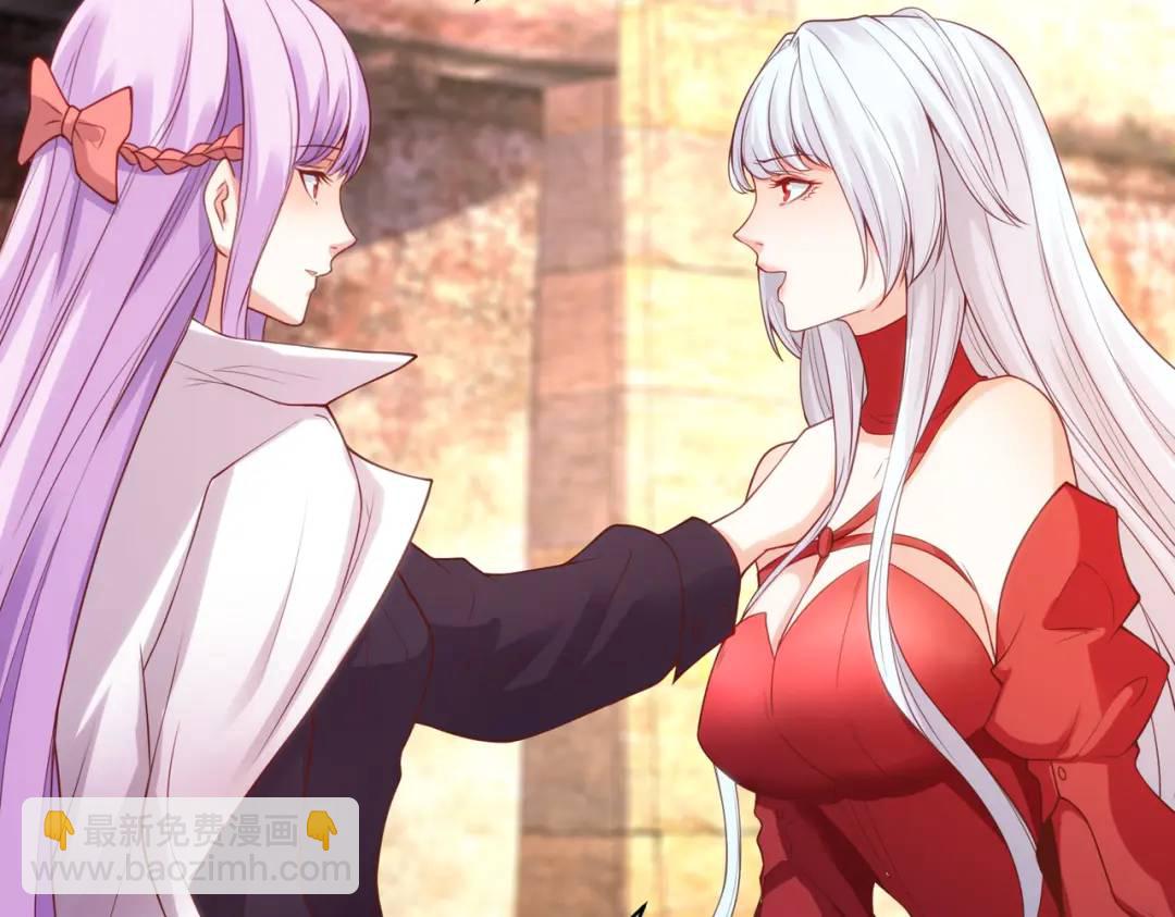 開局強吻裂口女 - 第88話 兩情若是久長時(1/5) - 6