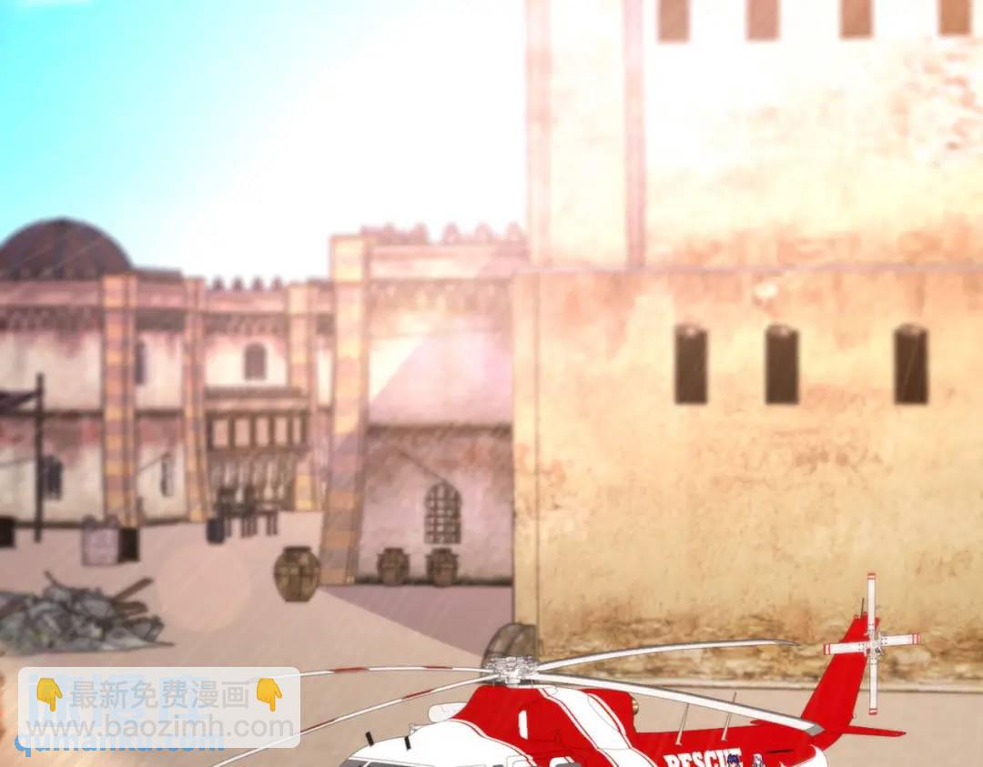 開局強吻裂口女 - 第88話 兩情若是久長時(2/5) - 1