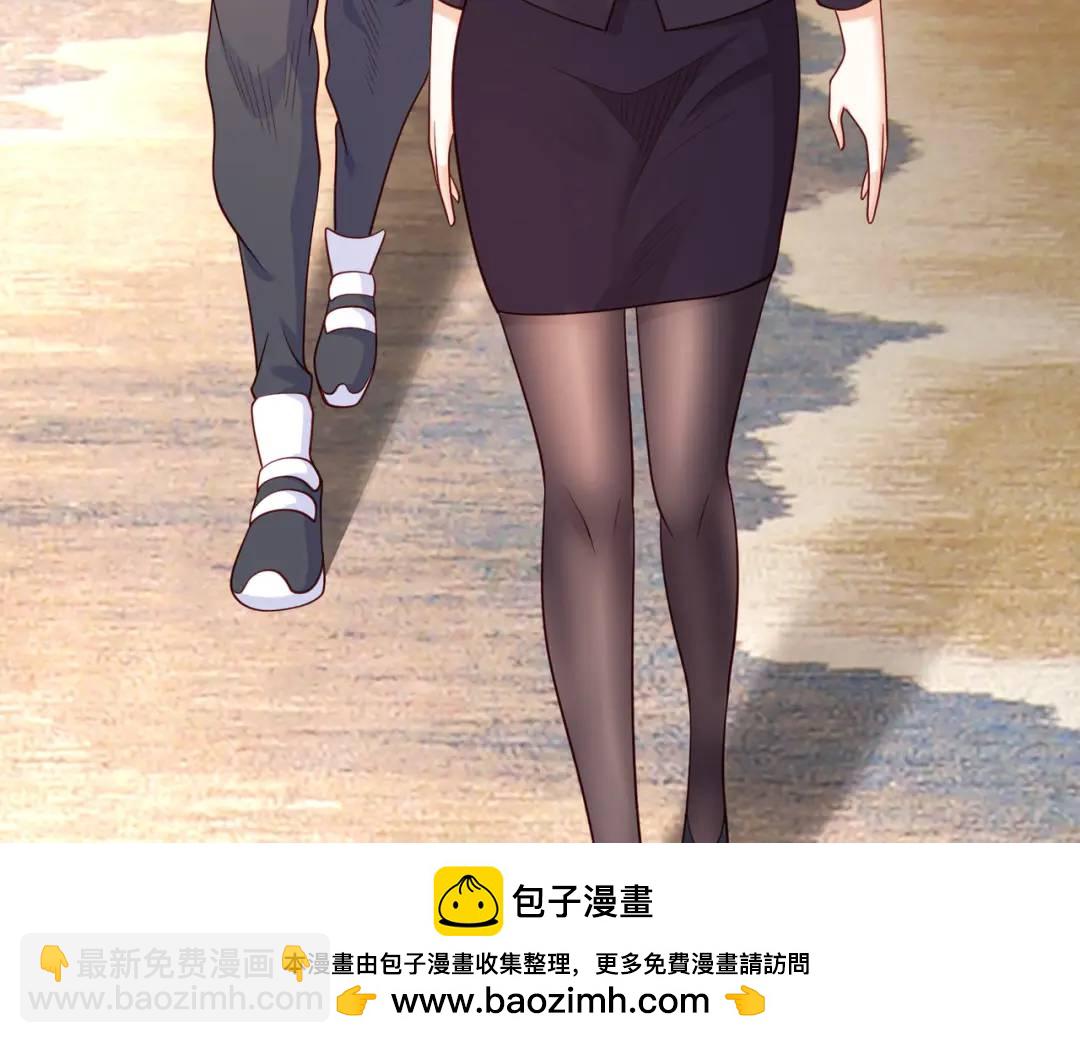 開局強吻裂口女 - 第90話 林缺加入巡夜司！(2/4) - 6