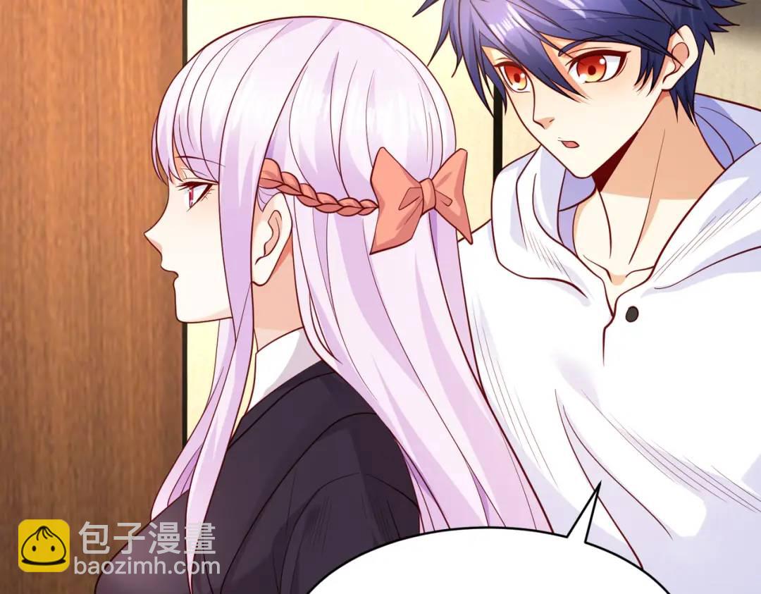 開局強吻裂口女 - 第90話 林缺加入巡夜司！(3/4) - 7