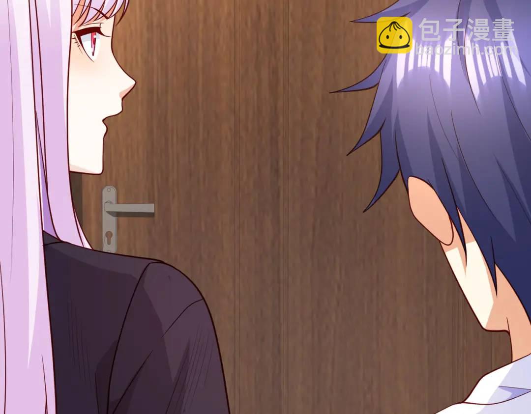 開局強吻裂口女 - 第90話 林缺加入巡夜司！(3/4) - 4