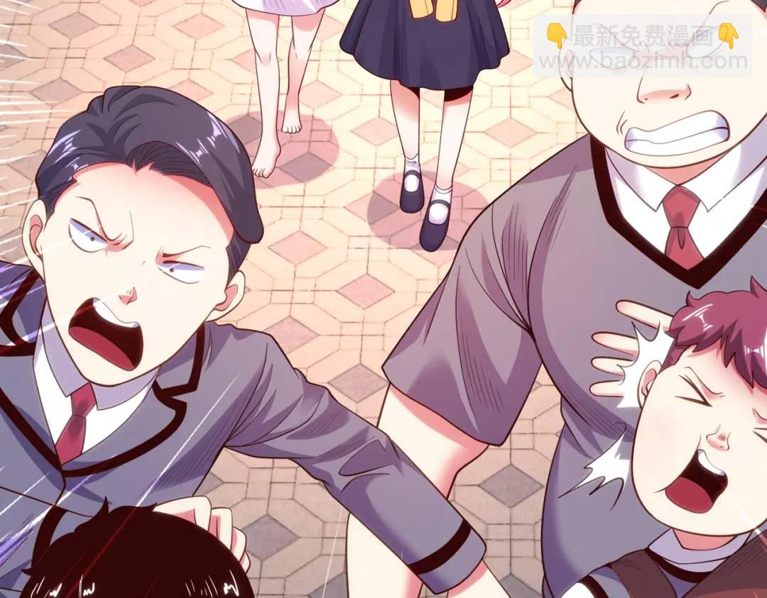 開局強吻裂口女 - 第90話 林缺加入巡夜司！(1/4) - 4