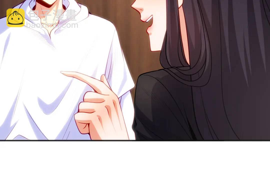 開局強吻裂口女 - 第90話 林缺加入巡夜司！(3/4) - 3