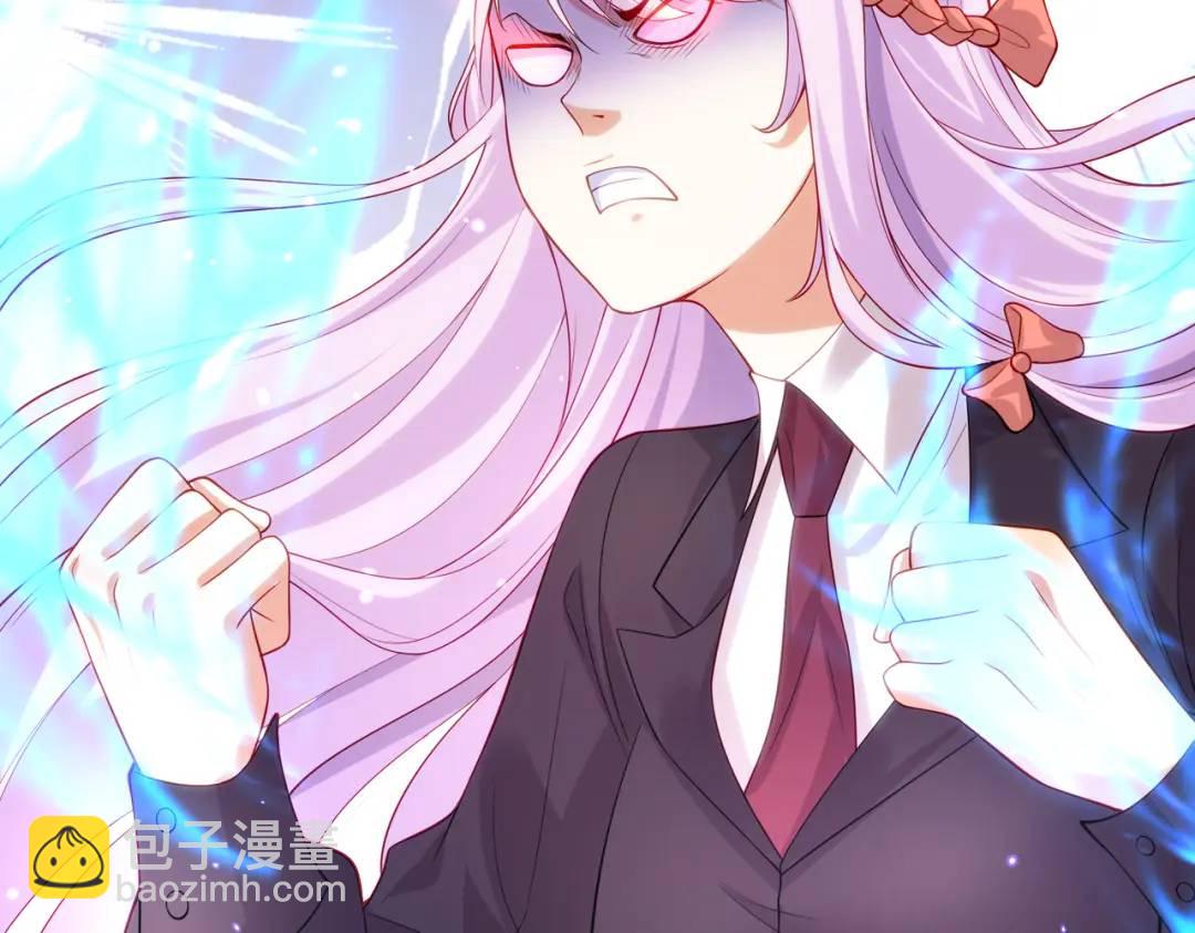 開局強吻裂口女 - 第90話 林缺加入巡夜司！(3/4) - 6