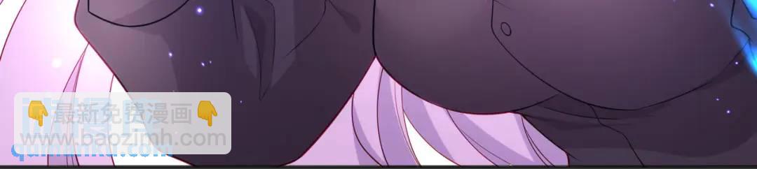 開局強吻裂口女 - 第90話 林缺加入巡夜司！(3/4) - 7