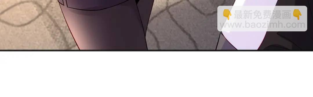 開局強吻裂口女 - 第90話 林缺加入巡夜司！(3/4) - 7