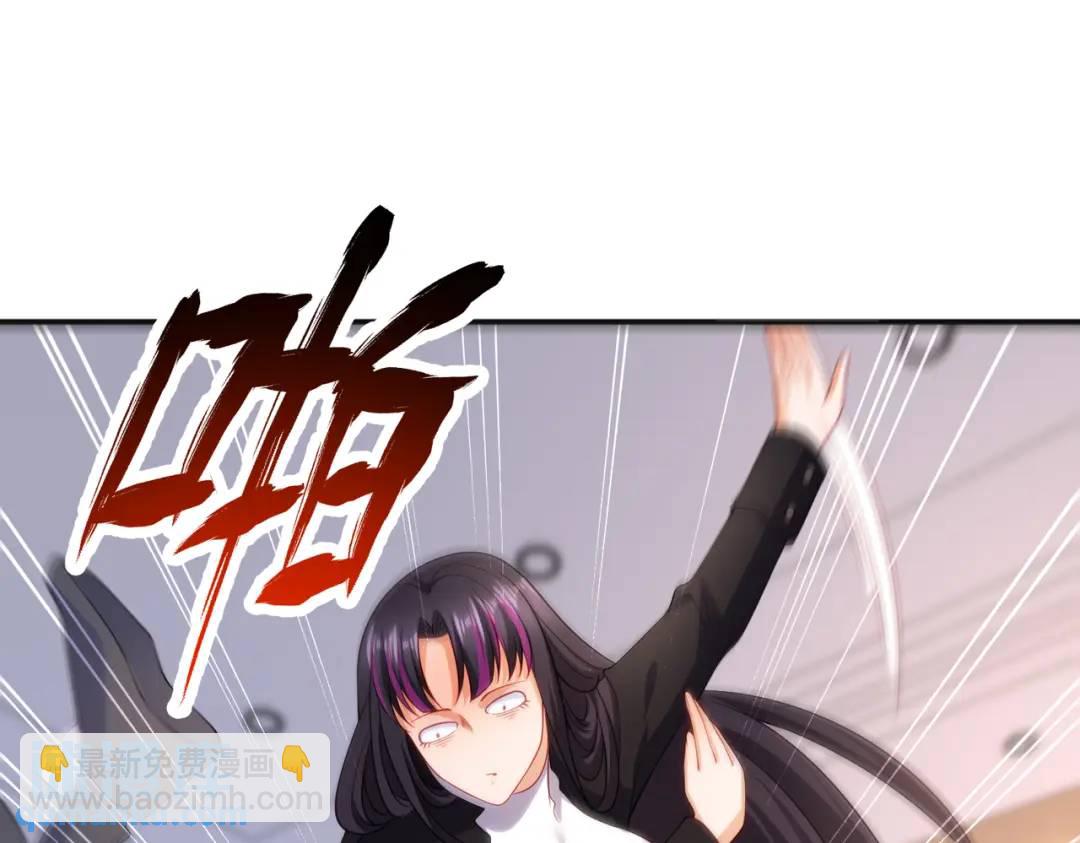 開局強吻裂口女 - 第90話 林缺加入巡夜司！(3/4) - 4