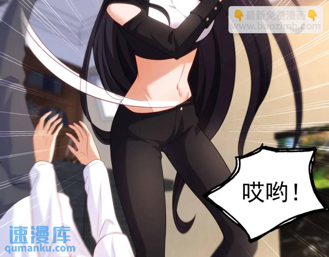 開局強吻裂口女 - 第90話 林缺加入巡夜司！(3/4) - 5