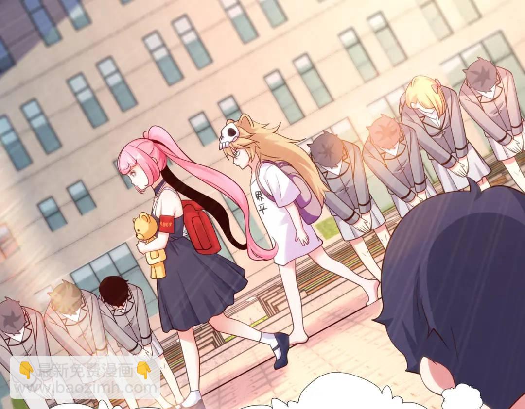 開局強吻裂口女 - 第90話 林缺加入巡夜司！(1/4) - 7