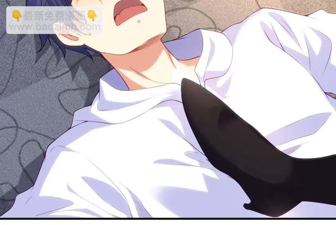 開局強吻裂口女 - 第90話 林缺加入巡夜司！(4/4) - 4