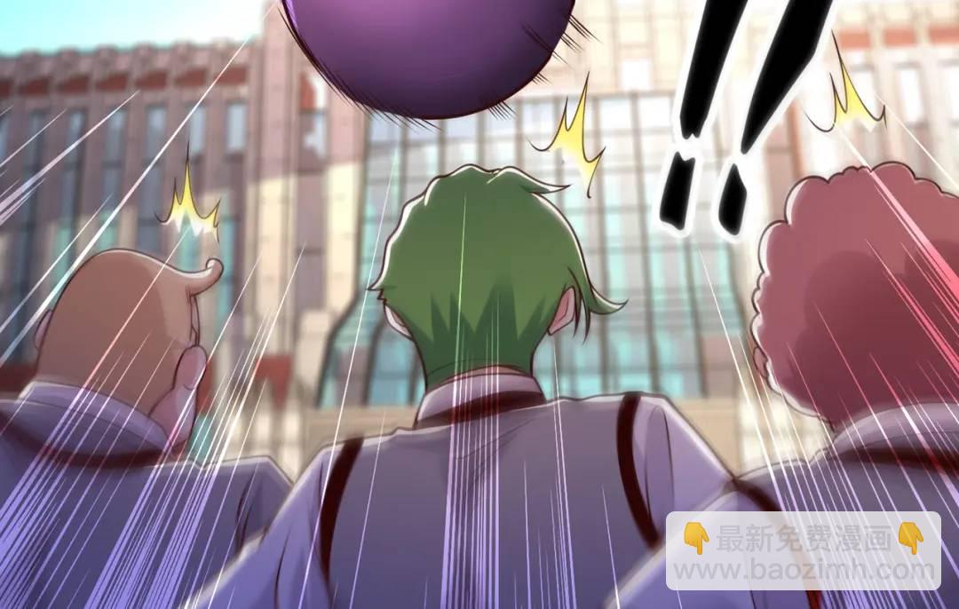 開局強吻裂口女 - 第90話 林缺加入巡夜司！(1/4) - 1