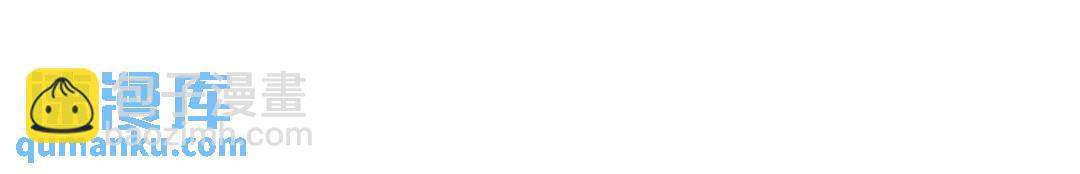 開局強吻裂口女 - 第90話 林缺加入巡夜司！(1/4) - 4