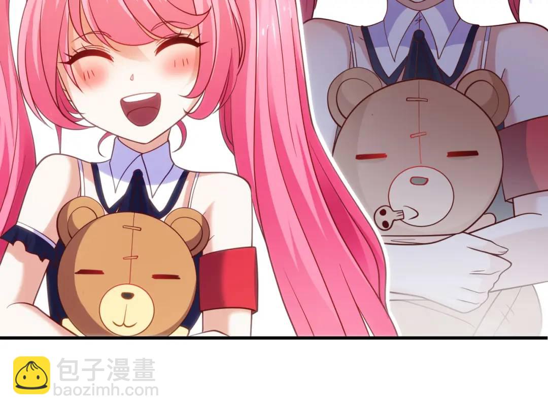 開局強吻裂口女 - 第90話 林缺加入巡夜司！(1/4) - 5