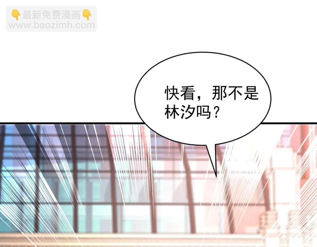 開局強吻裂口女 - 第90話 林缺加入巡夜司！(1/4) - 5