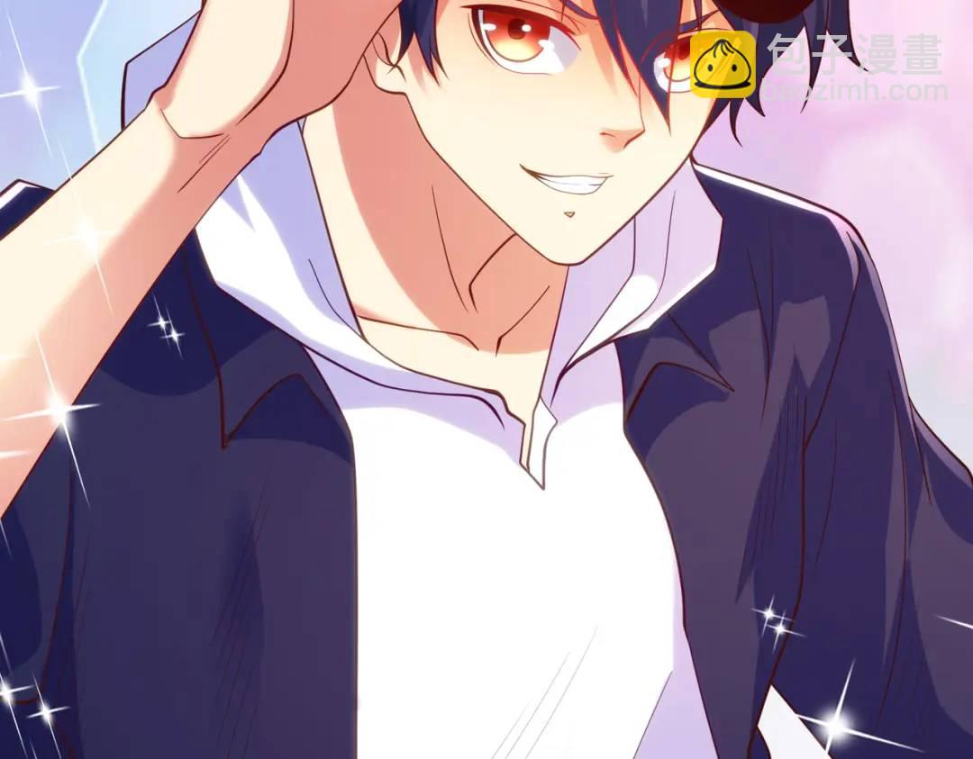 開局強吻裂口女 - 第90話 林缺加入巡夜司！(2/4) - 7