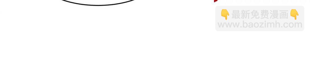 開局強吻裂口女 - 第90話 林缺加入巡夜司！(2/4) - 3