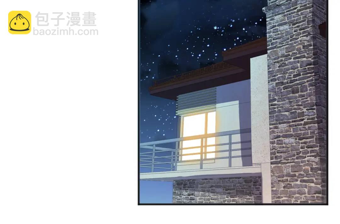 開局強吻裂口女 - 第90話 林缺加入巡夜司！(2/4) - 2