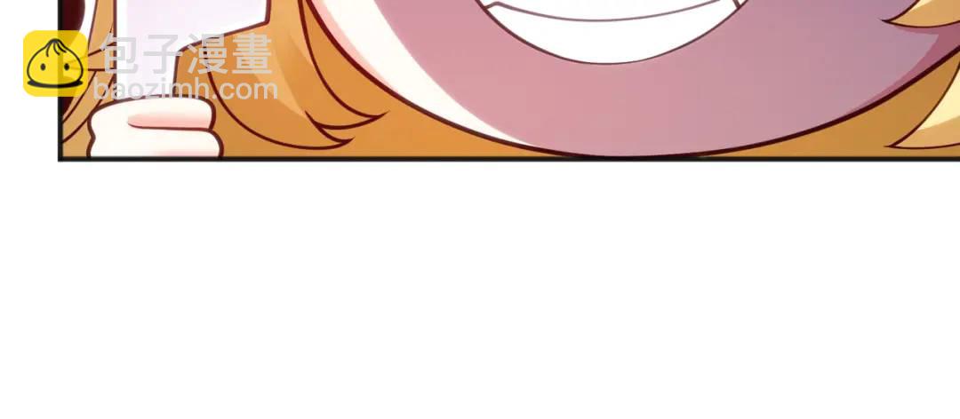 開局強吻裂口女 - 第90話 林缺加入巡夜司！(2/4) - 3