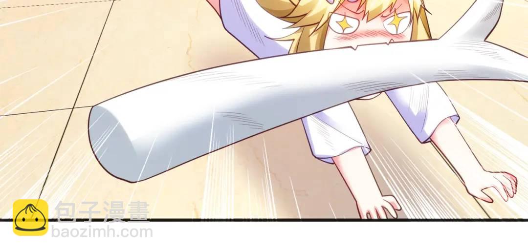 開局強吻裂口女 - 第90話 林缺加入巡夜司！(2/4) - 7