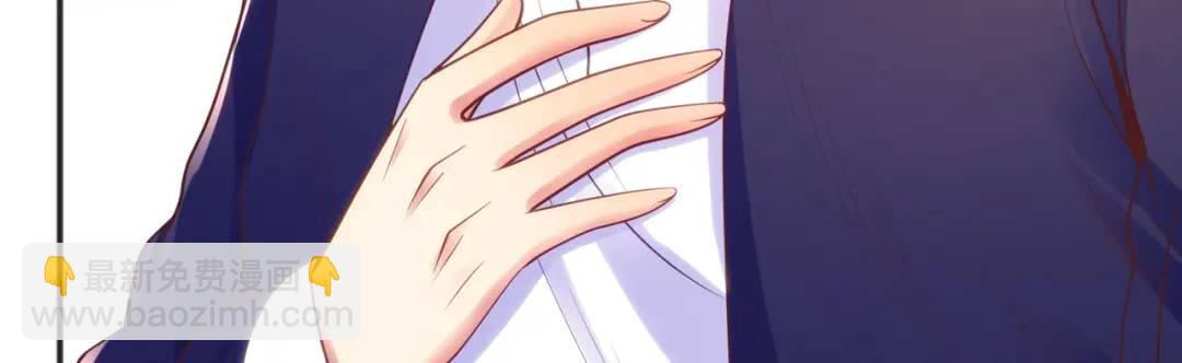 開局強吻裂口女 - 第90話 林缺加入巡夜司！(2/4) - 8