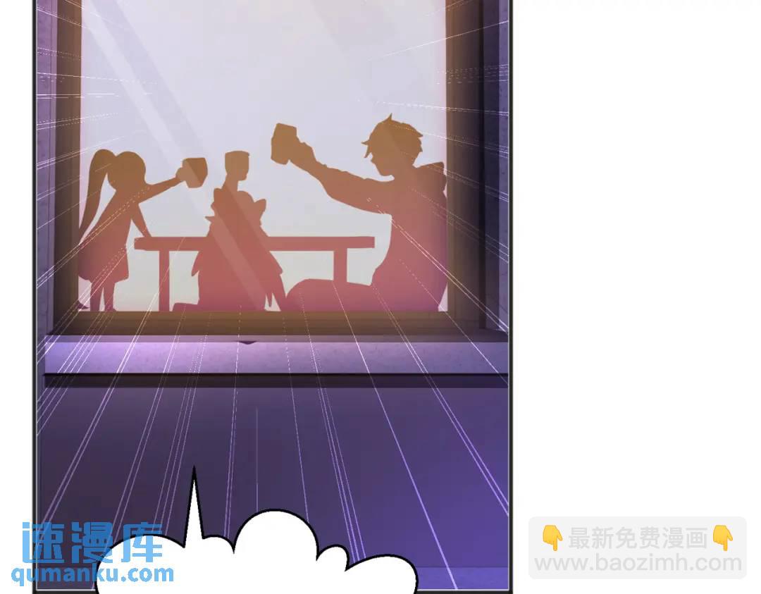 開局強吻裂口女 - 第90話 林缺加入巡夜司！(2/4) - 5