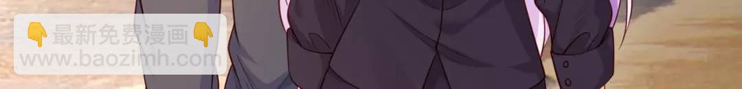 開局強吻裂口女 - 第90話 林缺加入巡夜司！(2/4) - 5