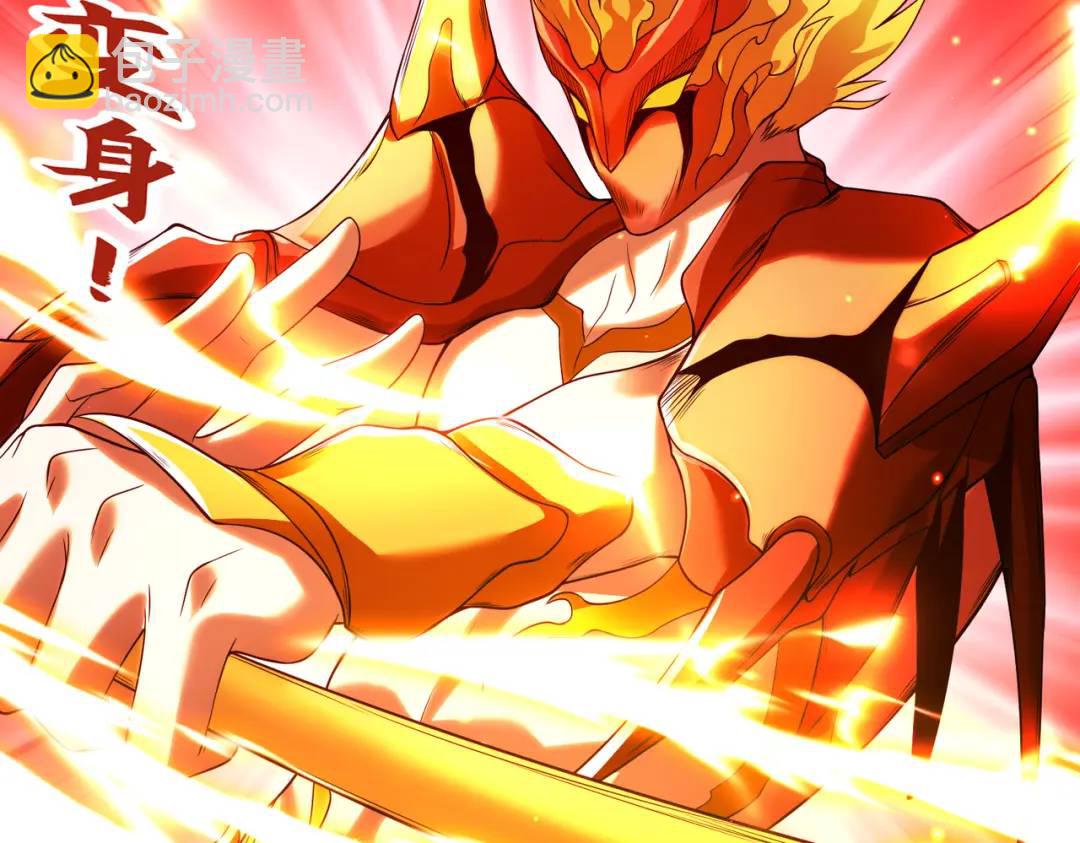 開局強吻裂口女 - 第92話 雲希的禁忌異能！(3/4) - 7